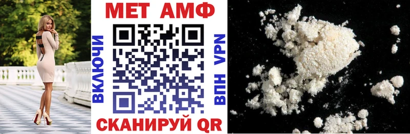 хочу   Володарск  blacksprut как войти  АМФЕТАМИН 98% 