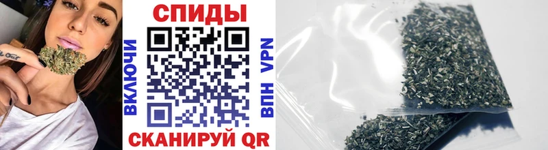 ОМГ ОМГ ссылка  Володарск  БУТИРАТ бутандиол  наркошоп 
