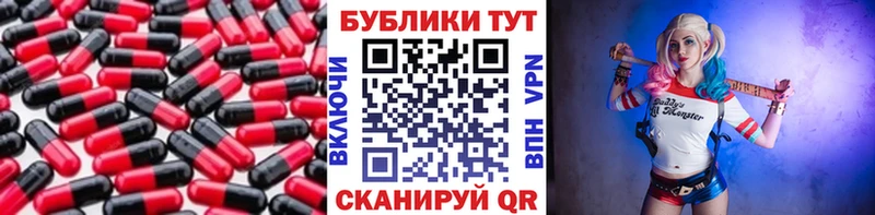 Ecstasy 300 mg  ОМГ ОМГ зеркало  Володарск 