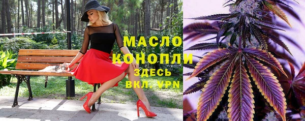 наркотики Верхний Тагил