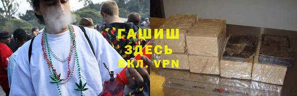 наркотики Верхний Тагил
