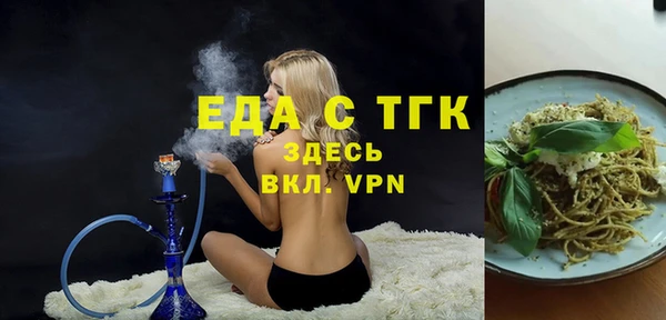 кокс Волосово