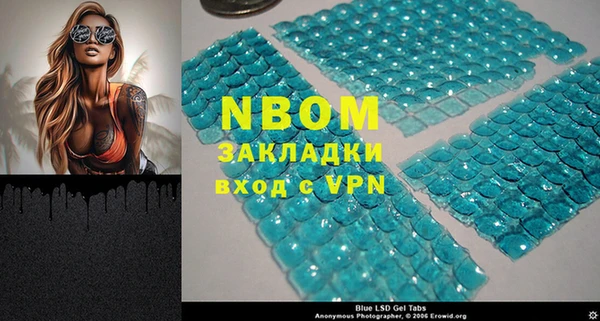 амф Волоколамск