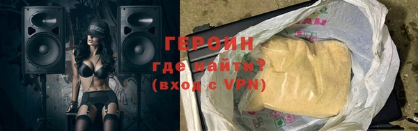 амф Волоколамск