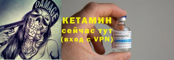 кокс Волосово