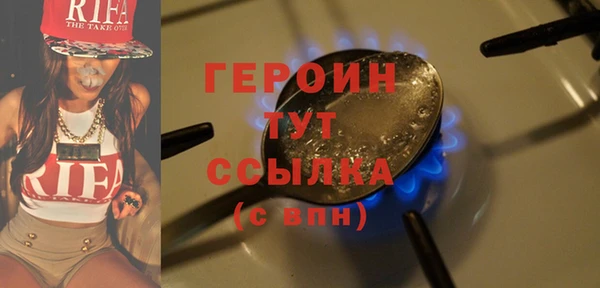 кокаин перу Володарск