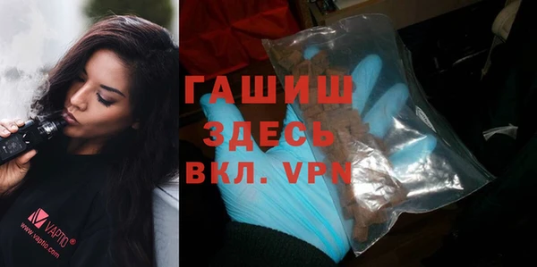 соль курить ск Верхнеуральск
