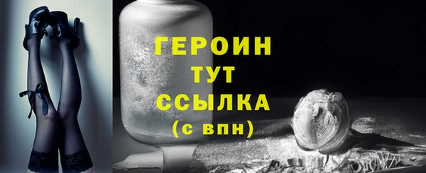 кокс Волосово