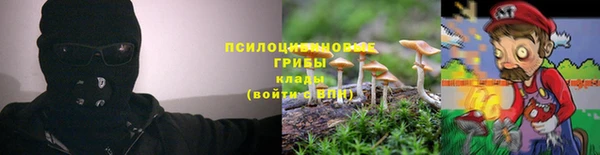 кокаин перу Володарск