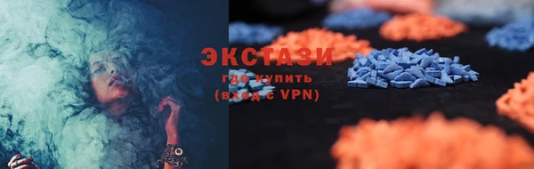 кокаин перу Володарск