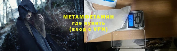 кокс Волосово