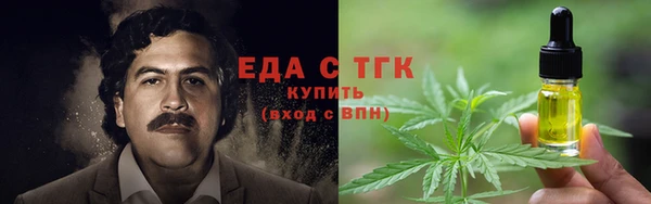 амф Волоколамск