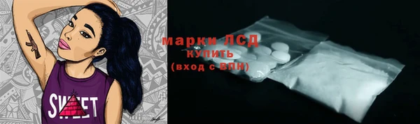 наркотики Верхний Тагил