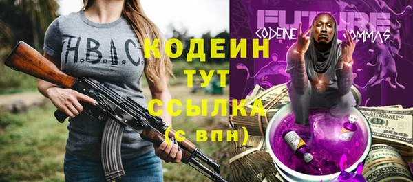 соль курить ск Верхнеуральск