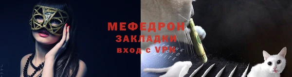 кокс Волосово