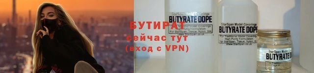 кокс Волосово