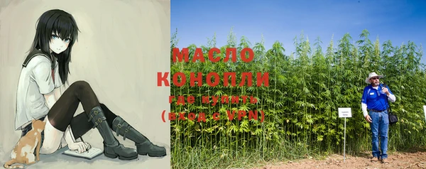соль курить ск Верхнеуральск