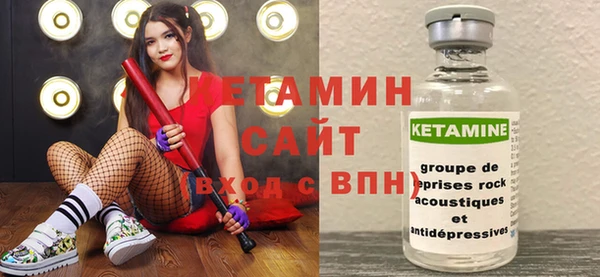 соль курить ск Верхнеуральск