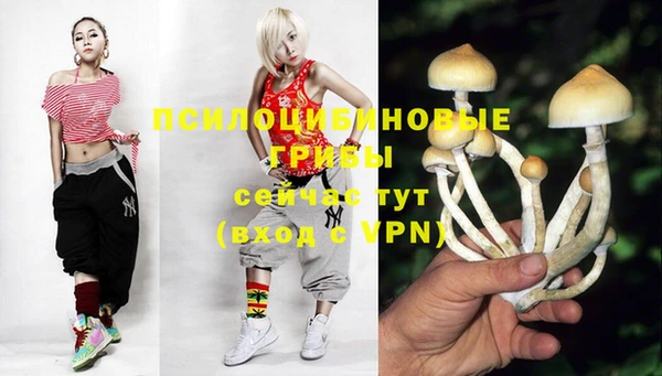 соль курить ск Верхнеуральск