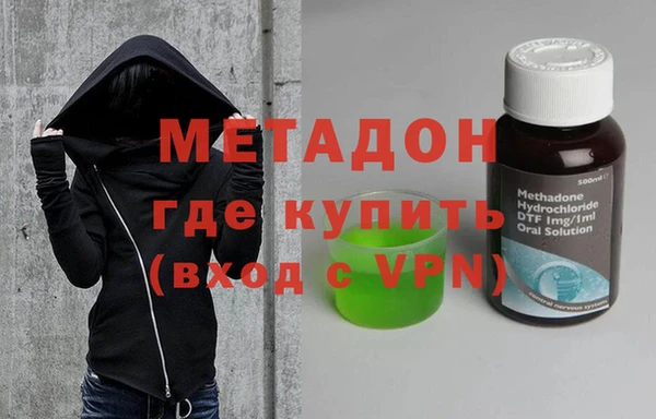 наркотики Верхний Тагил