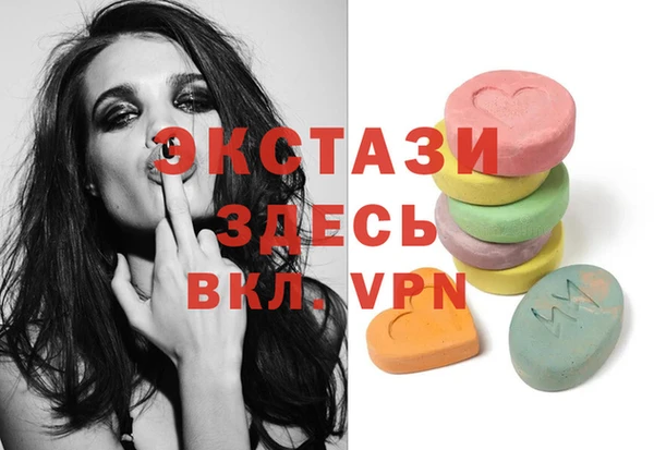 кокс Волосово