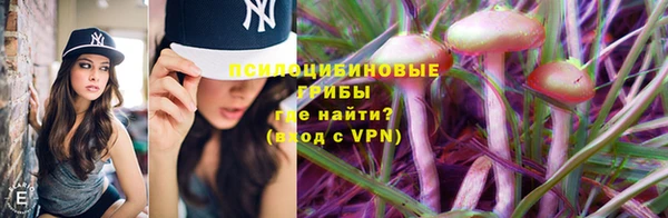 мефедрон Верея