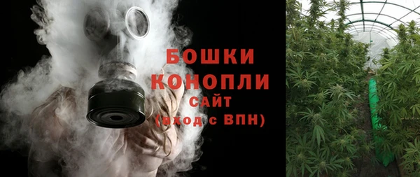 наркотики Верхний Тагил