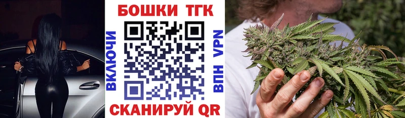 что такое   Володарск  Шишки марихуана LSD WEED 